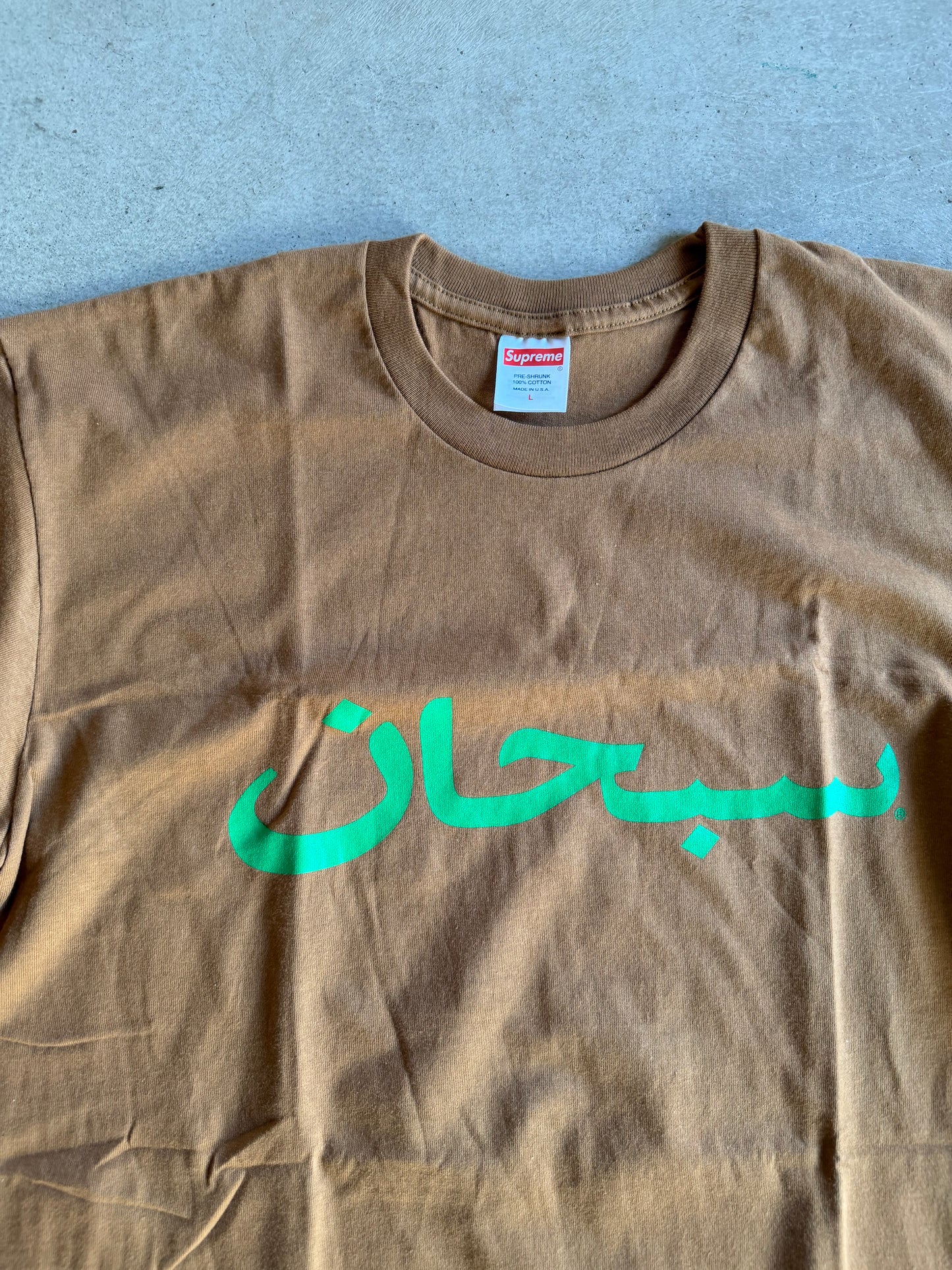 Supreme Arabic Logo Tee Light Brown Sz L/XL