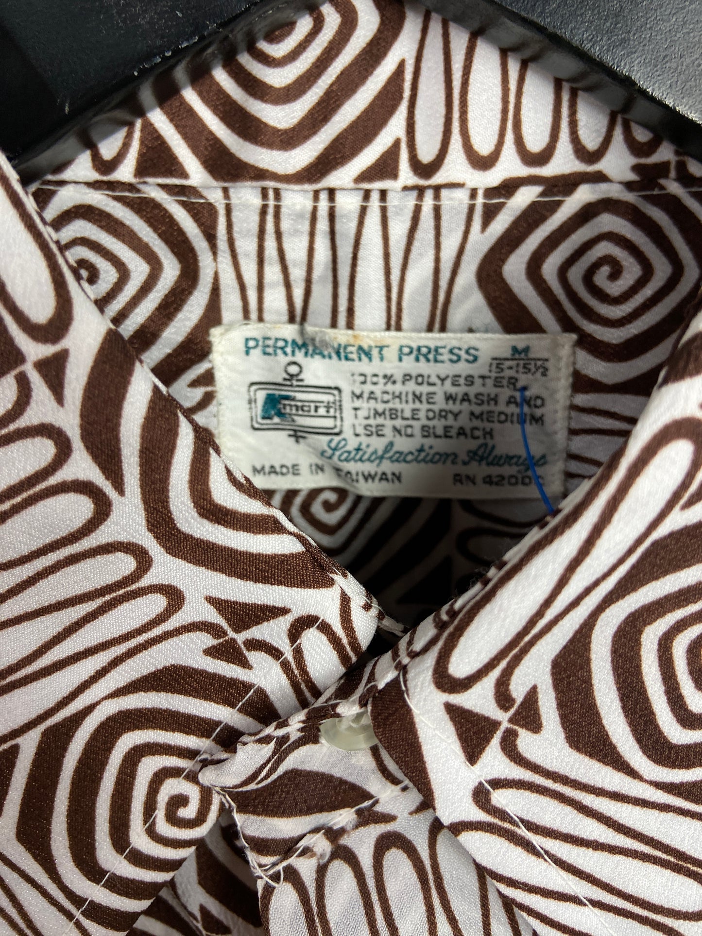 VTG 70s Kmart Patterned Button Down S/S Shirt Sz M