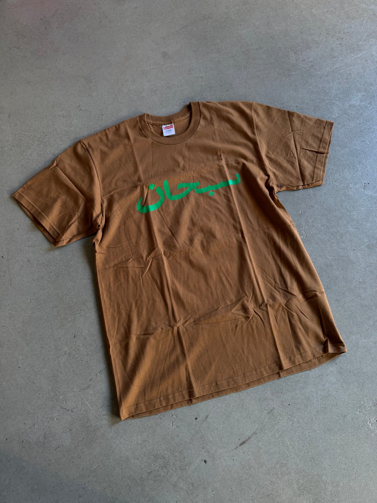 Supreme Arabic Logo Tee Light Brown Sz L/XL