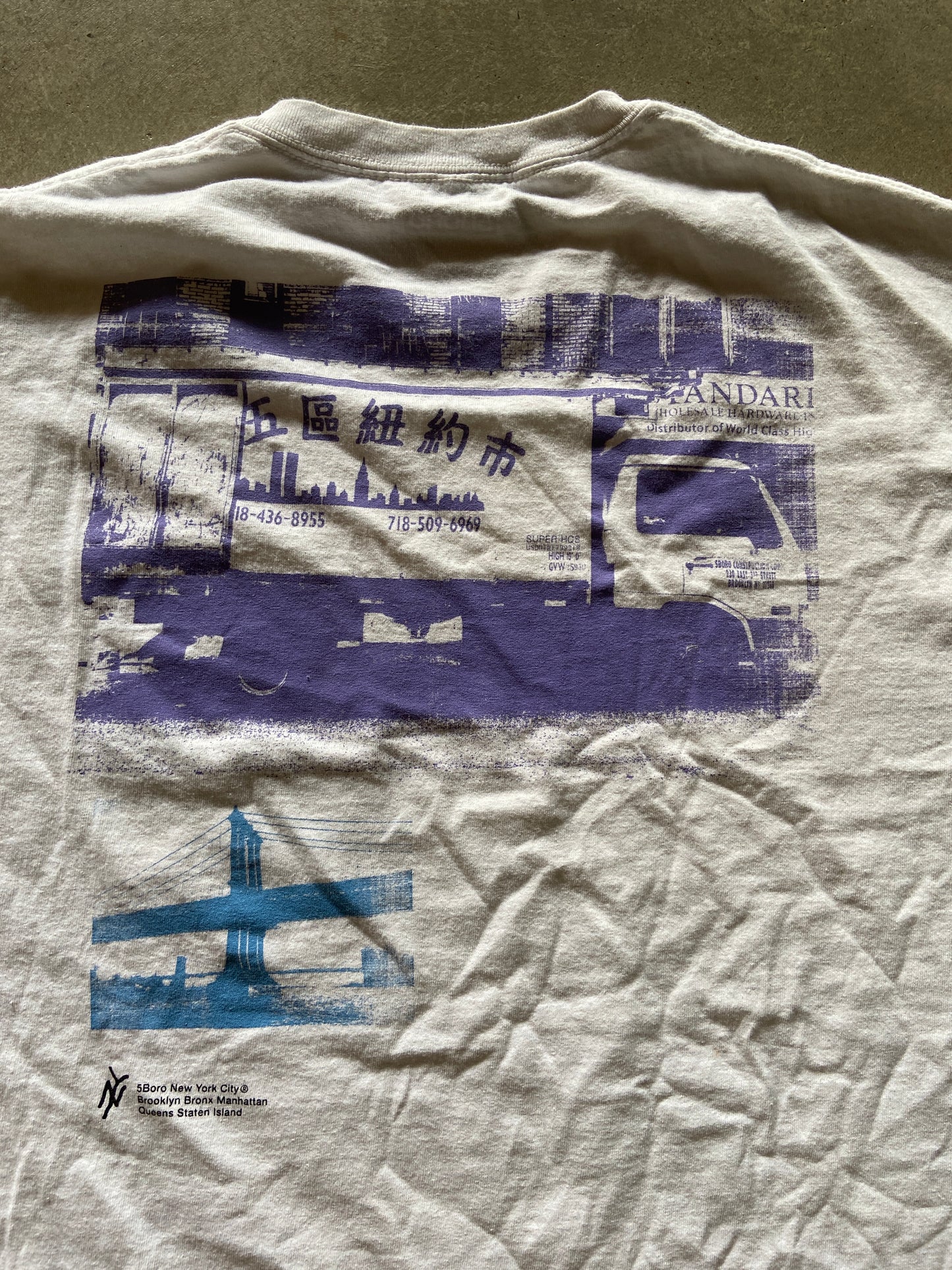 5Bro New York Subway Box Truck Tee Sz XL