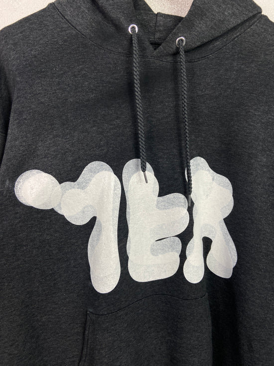 Merci Beaucoup Custom Charcoal Hoodie Sz L
