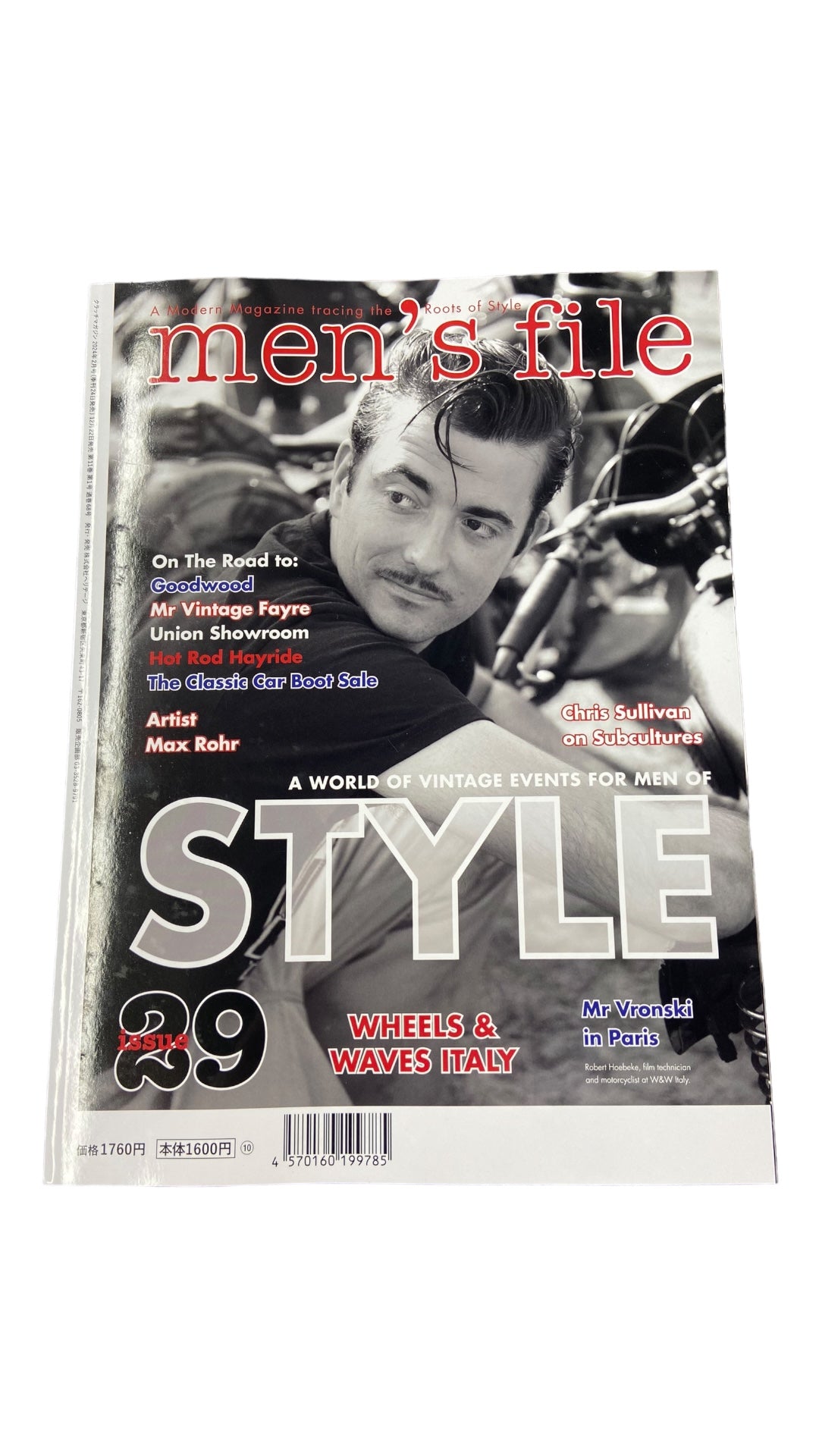 Men's File 29 + Clutch Magazine Vol.94 (2024.2) Coffee Table Book